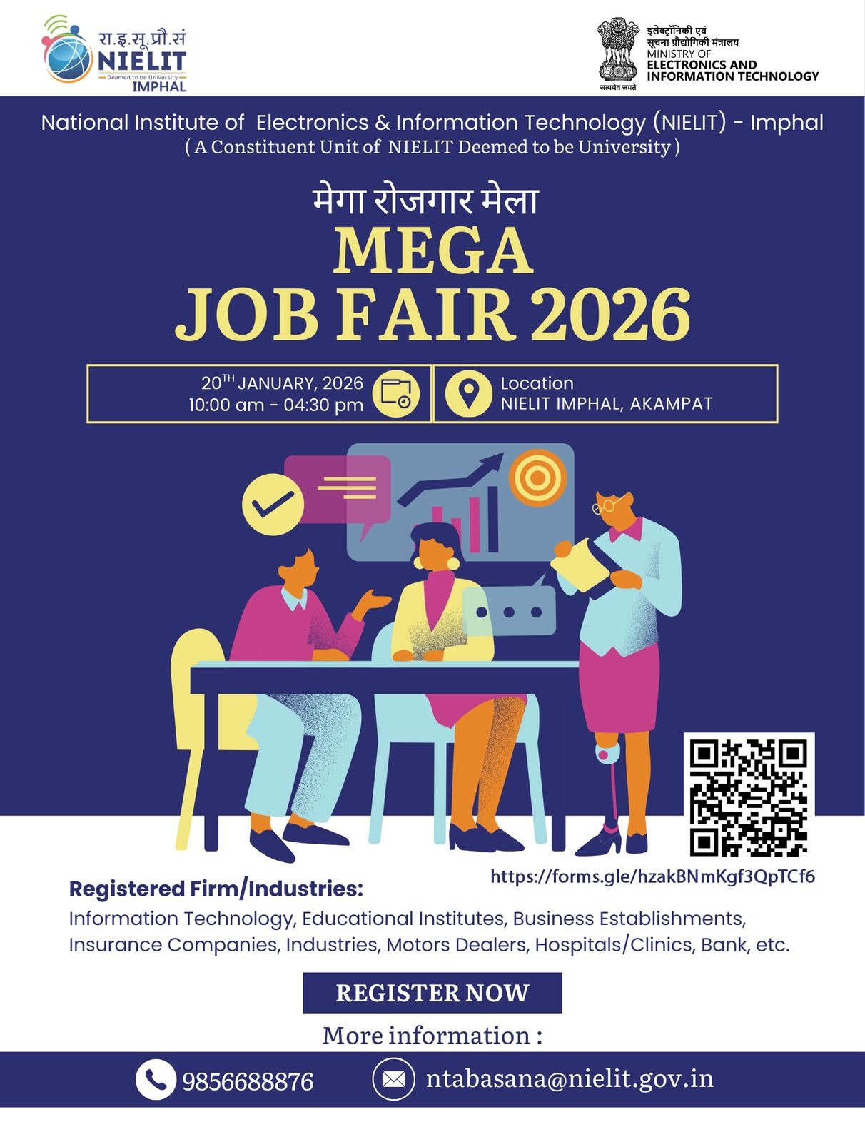 NIELIT Mega Job Fair